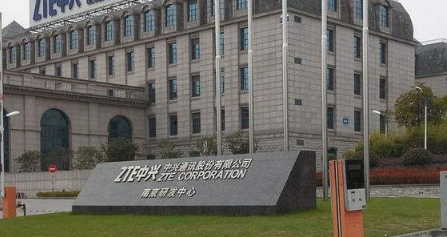 中興通訊南京研發中心食堂